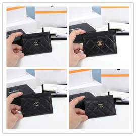 Picture of Chanel Handbags _SKUfw239869197fw
